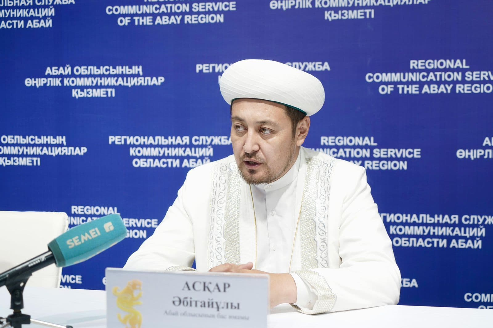 Изображение записи