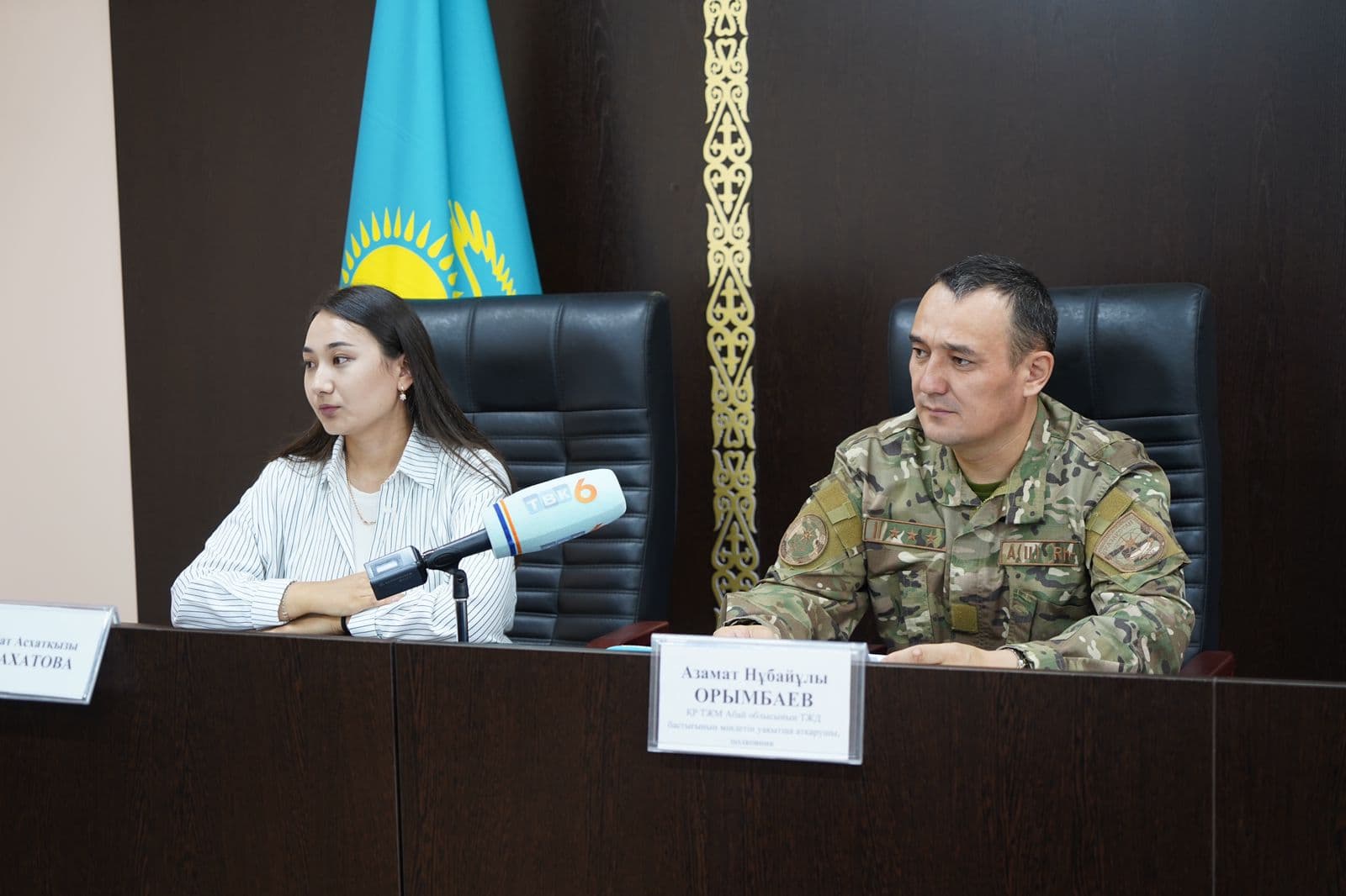 Изображение записи