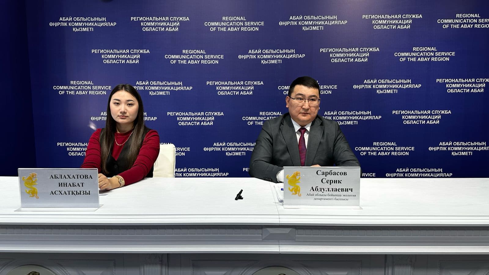 Изображение записи