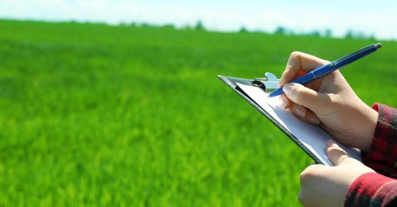 Изображение записи