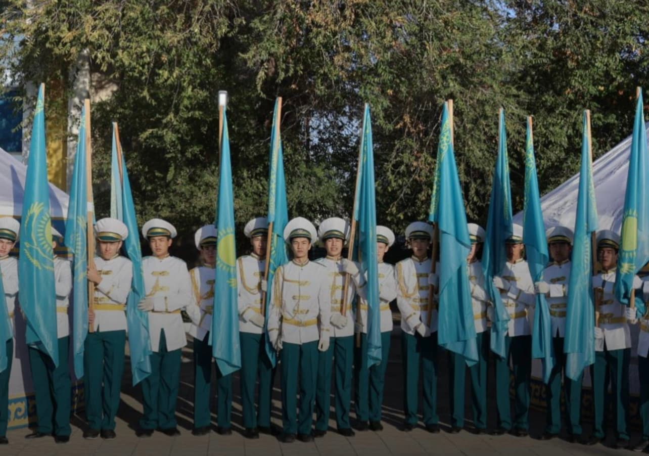 Изображение записи