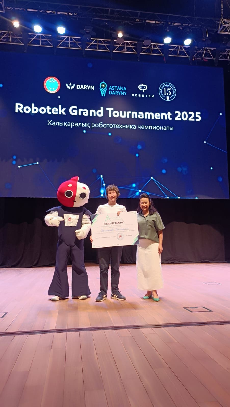 Изображение записи