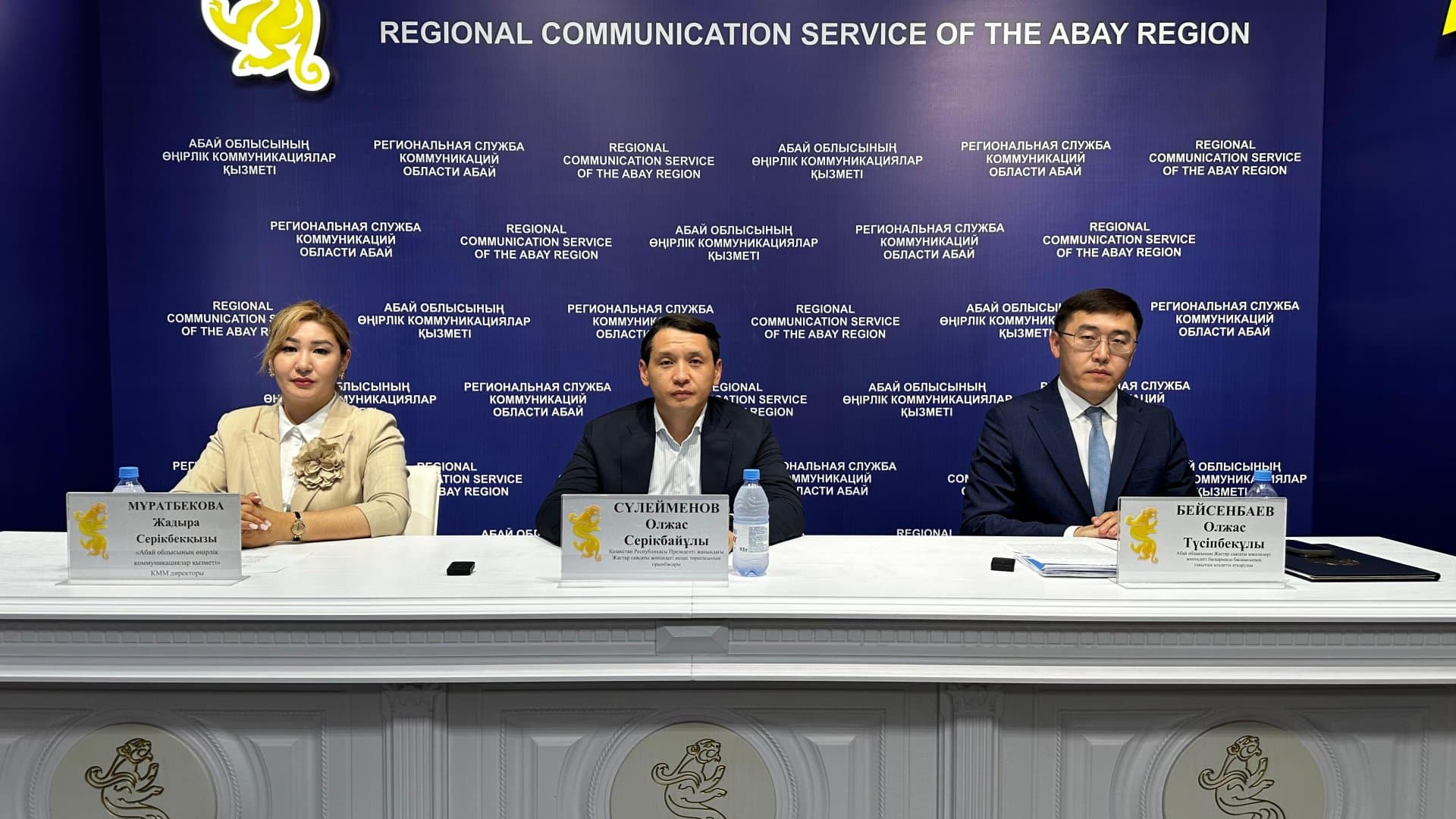 Изображение записи