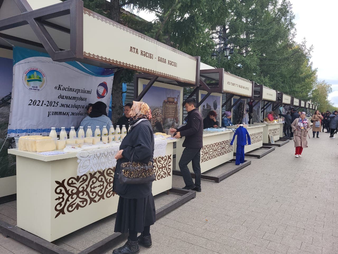 Изображение записи