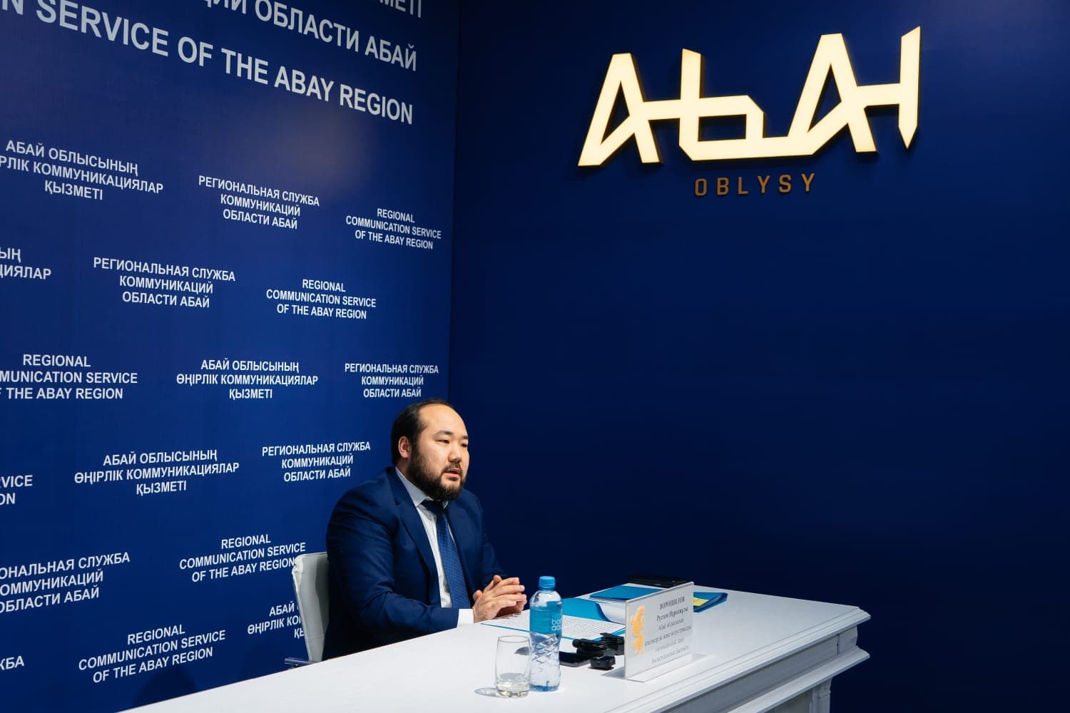 Изображение записи