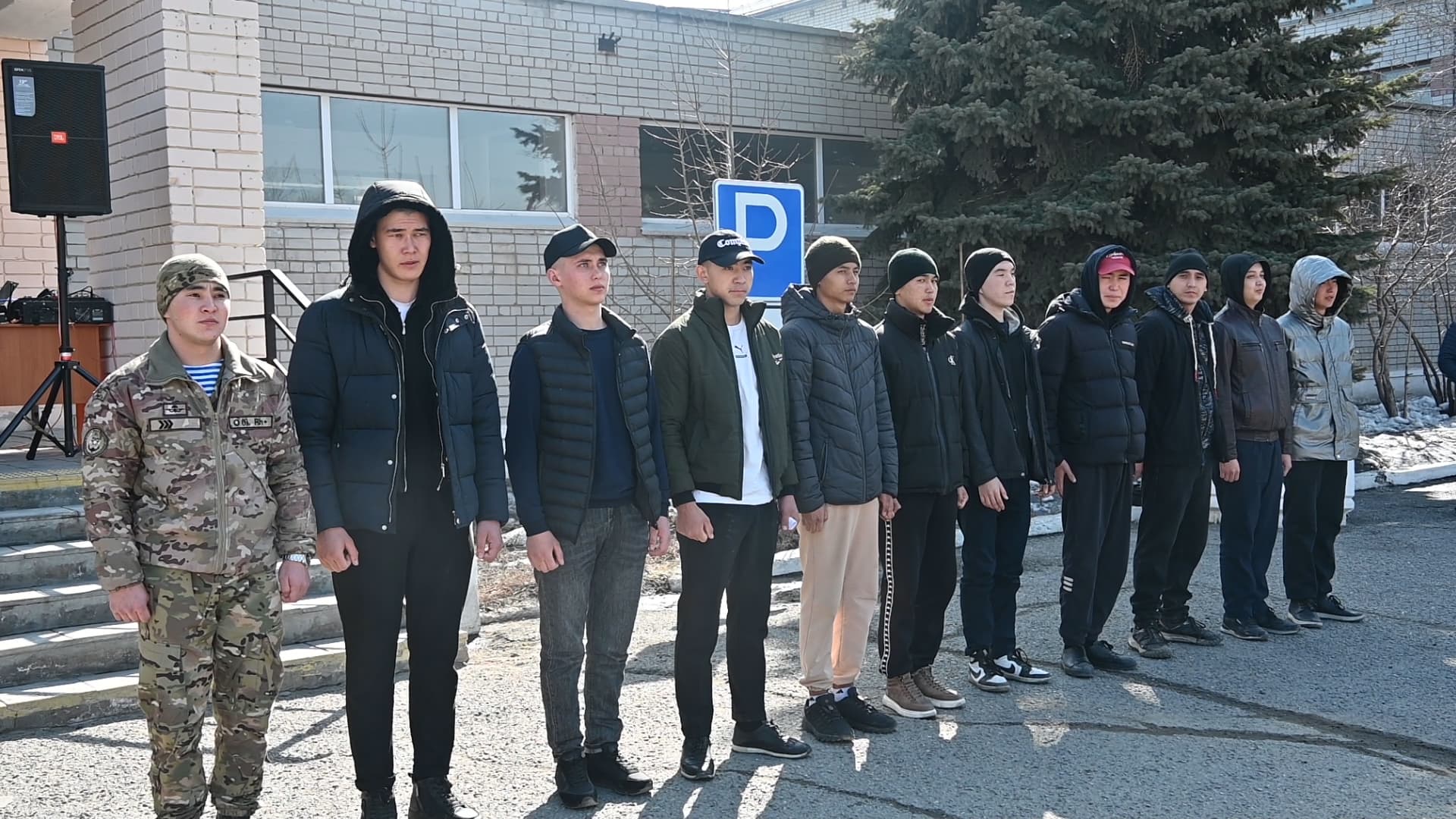 Изображение записи