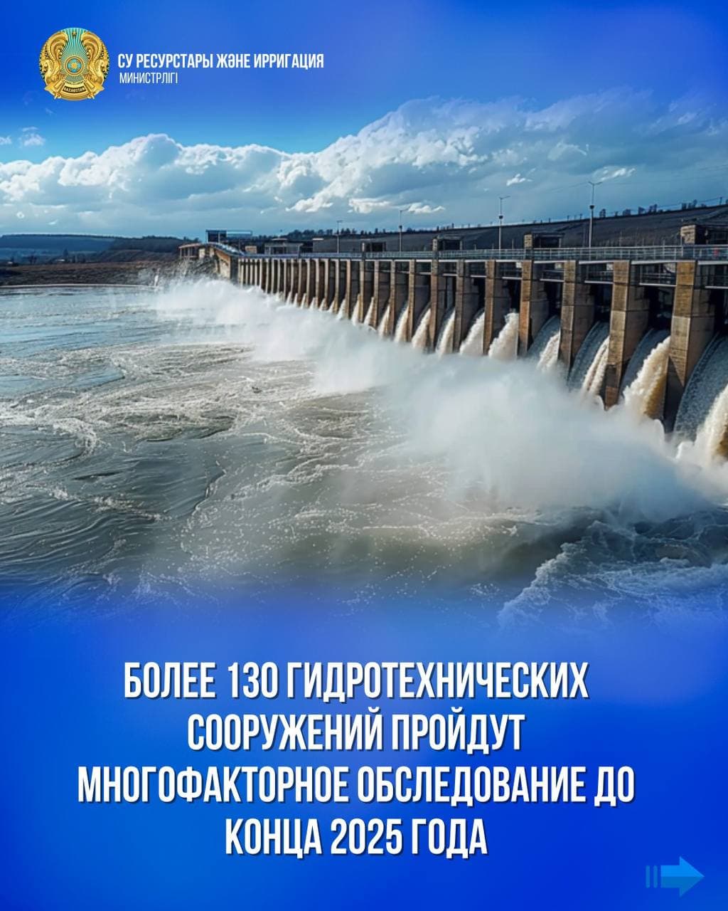 Изображение записи