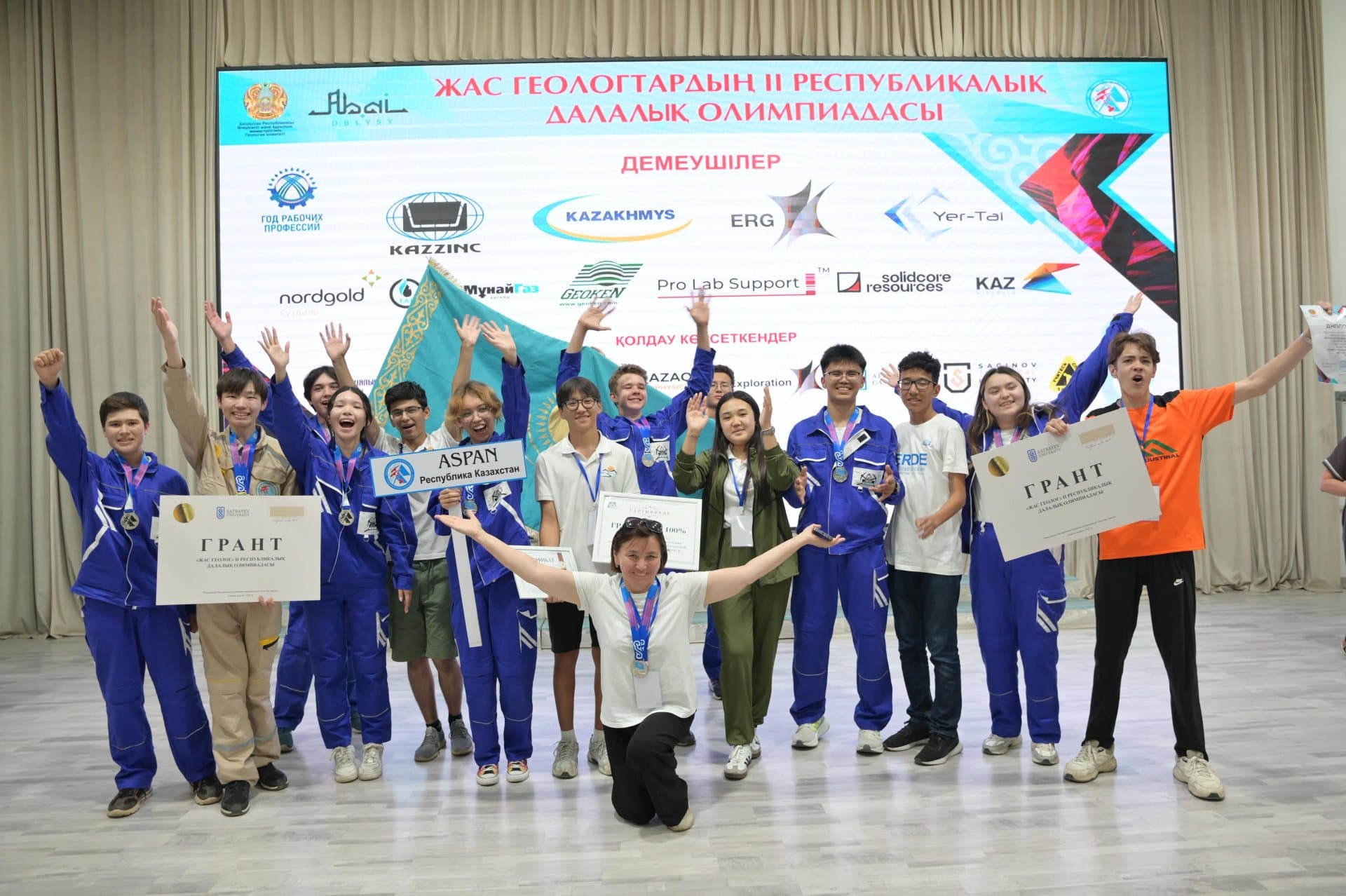 Изображение записи