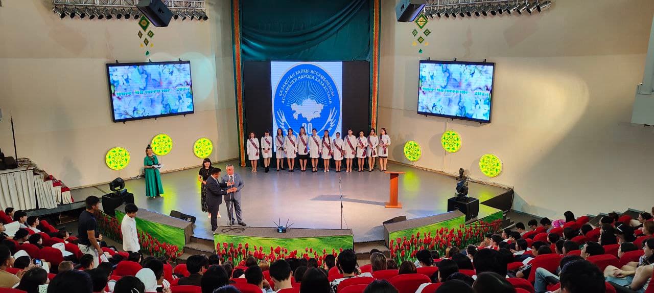 Изображение записи