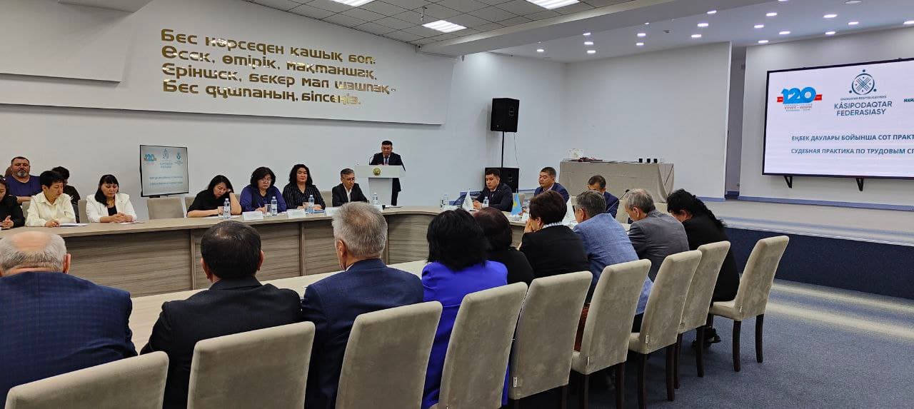 Изображение записи