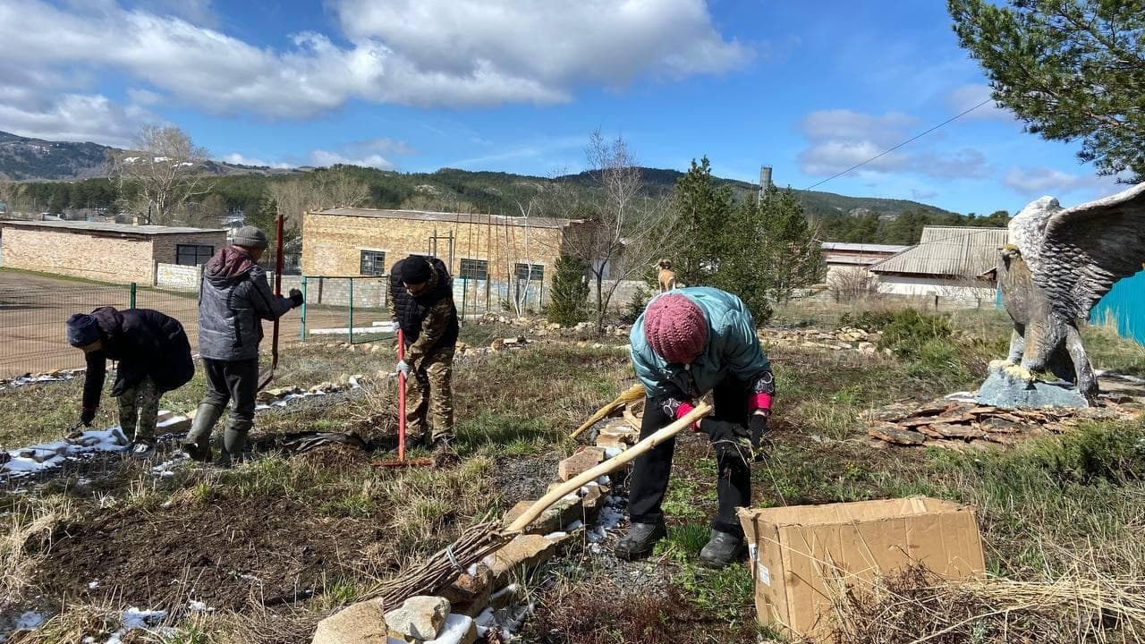Изображение записи