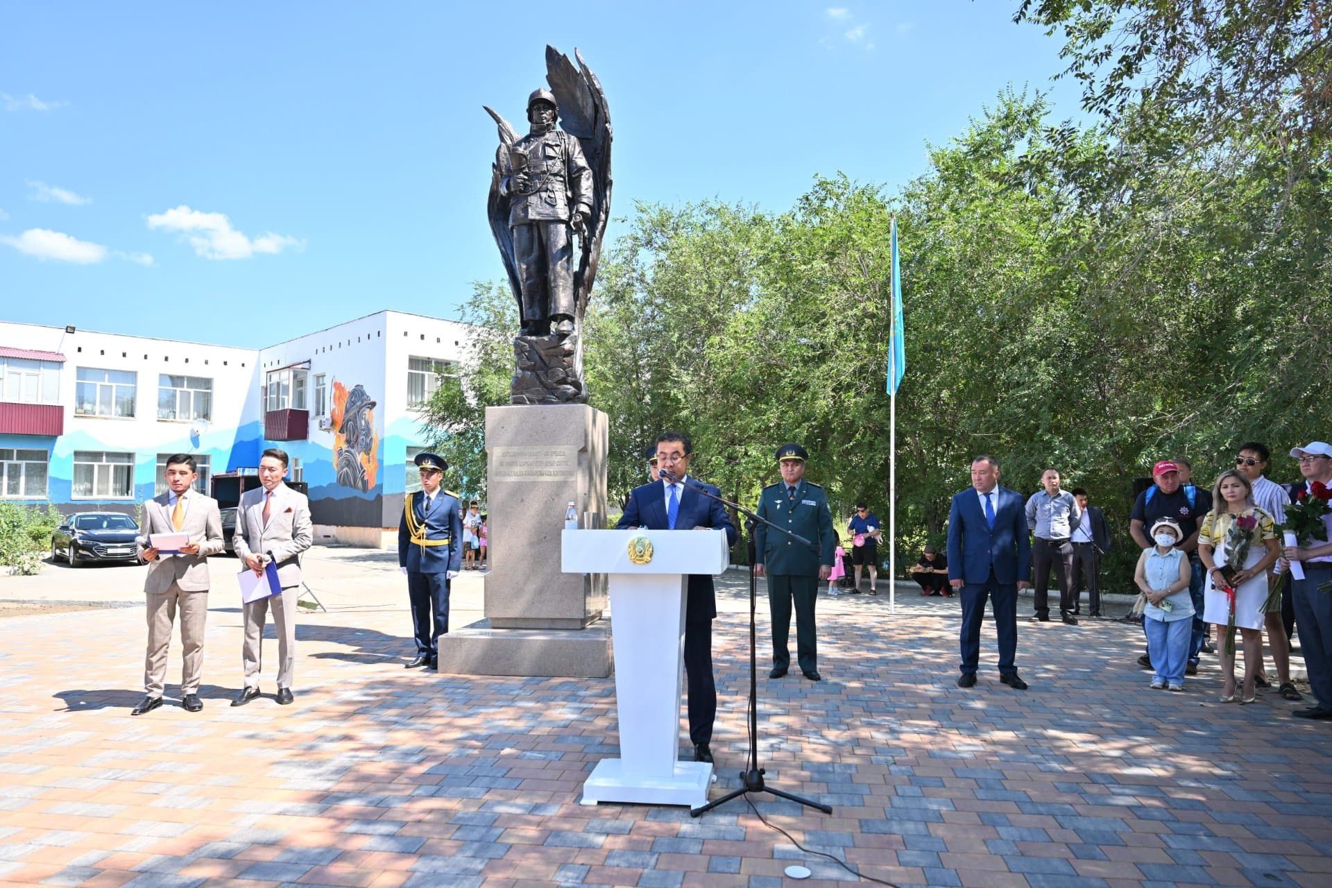 Изображение записи