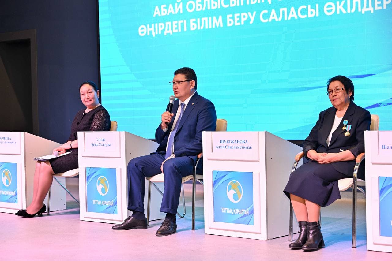 Изображение записи