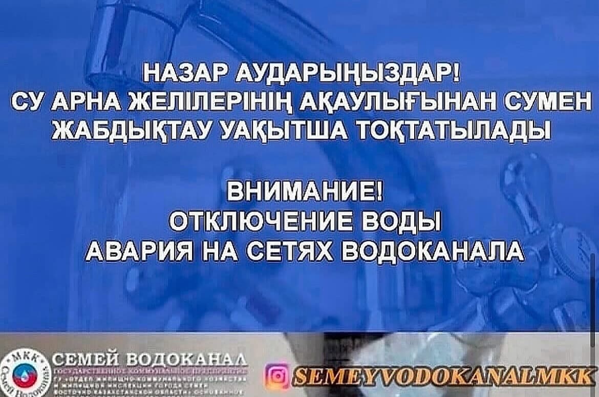 Изображение записи