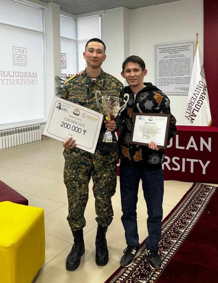 Изображение записи