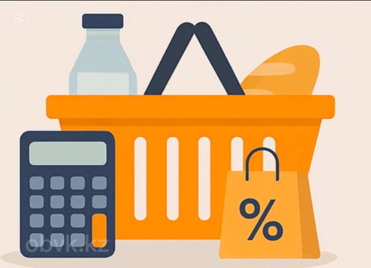 Изображение записи