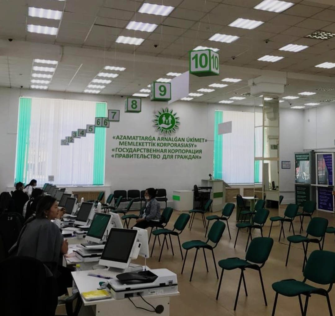 Изображение записи
