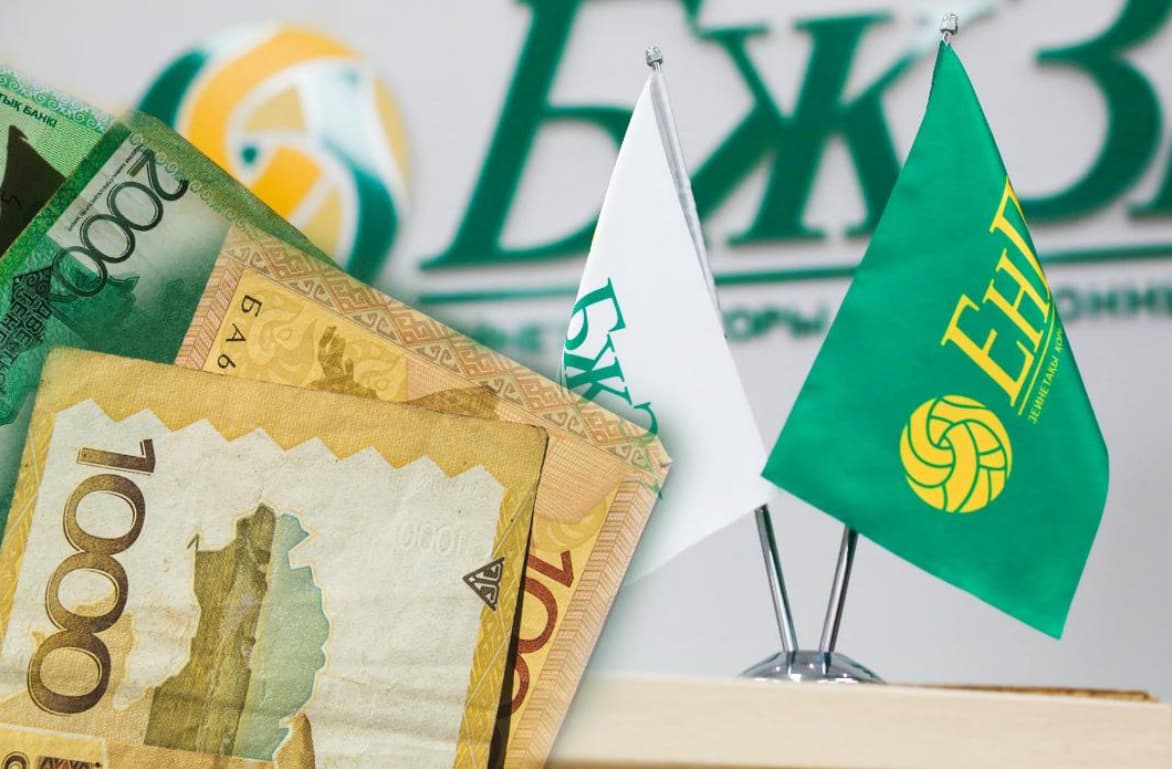 Изображение записи