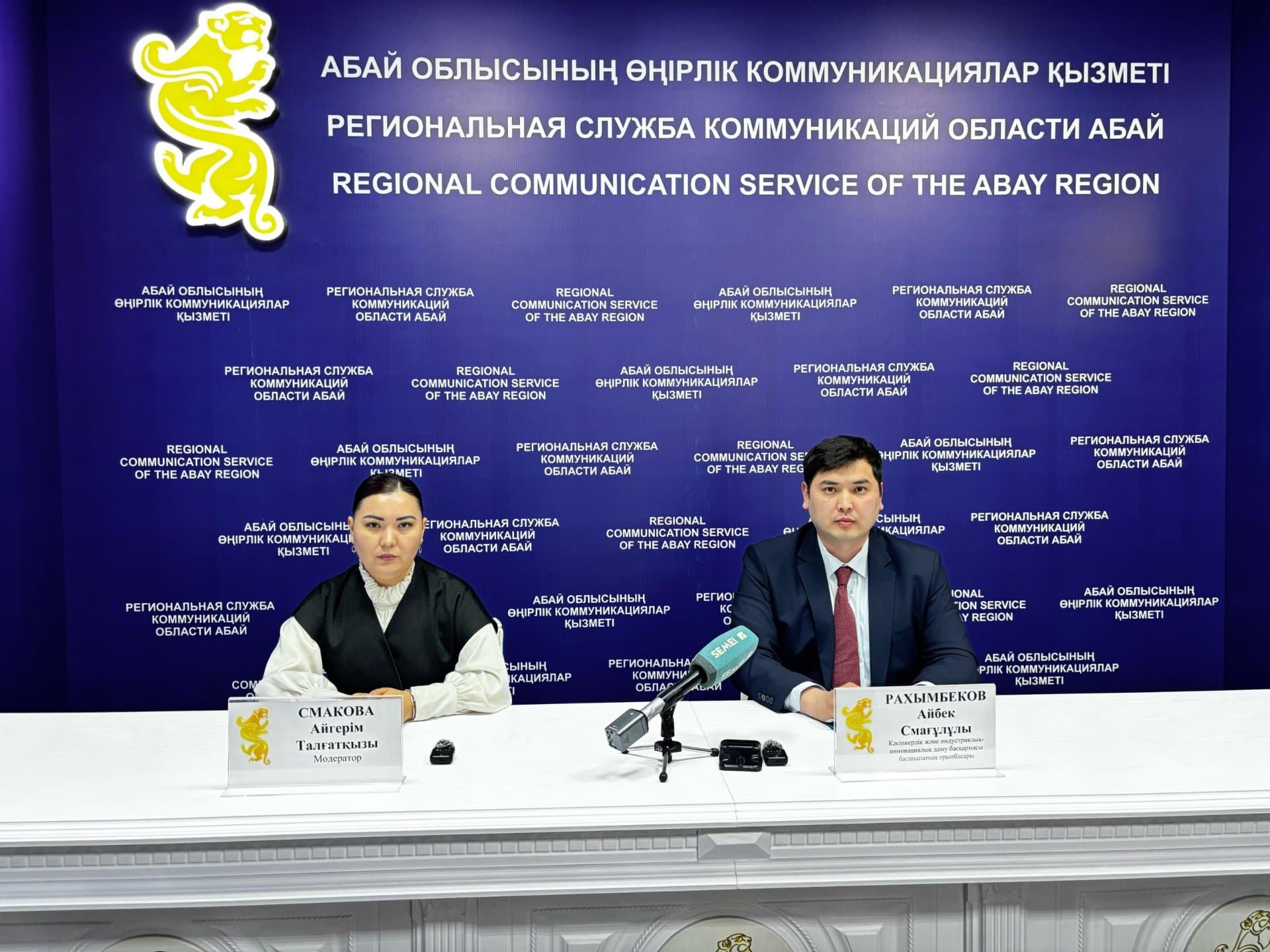 Изображение записи