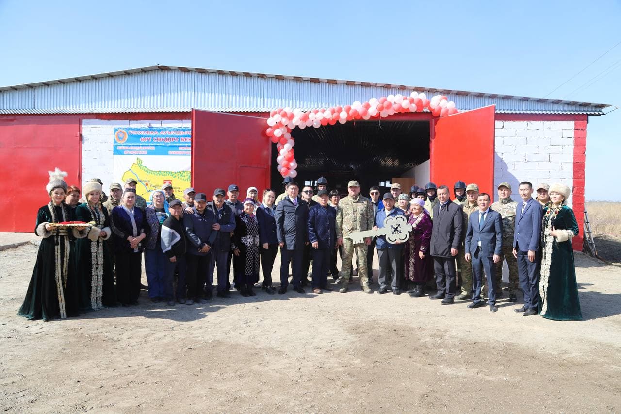 Изображение записи