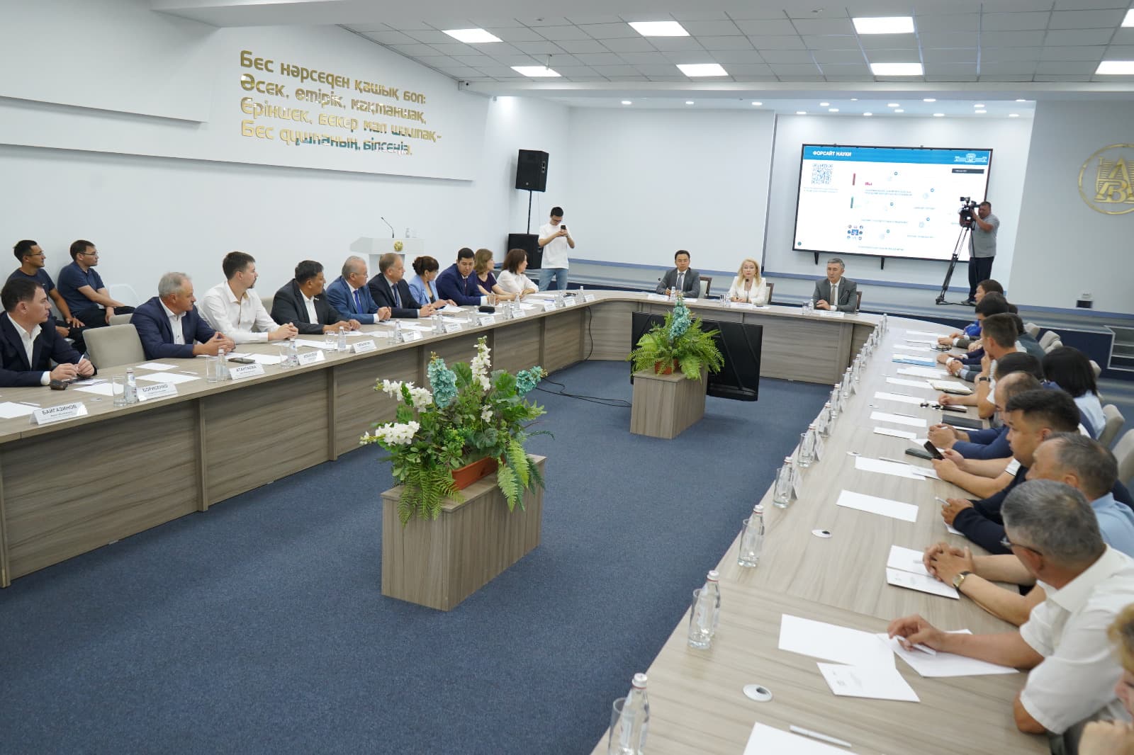 Изображение записи