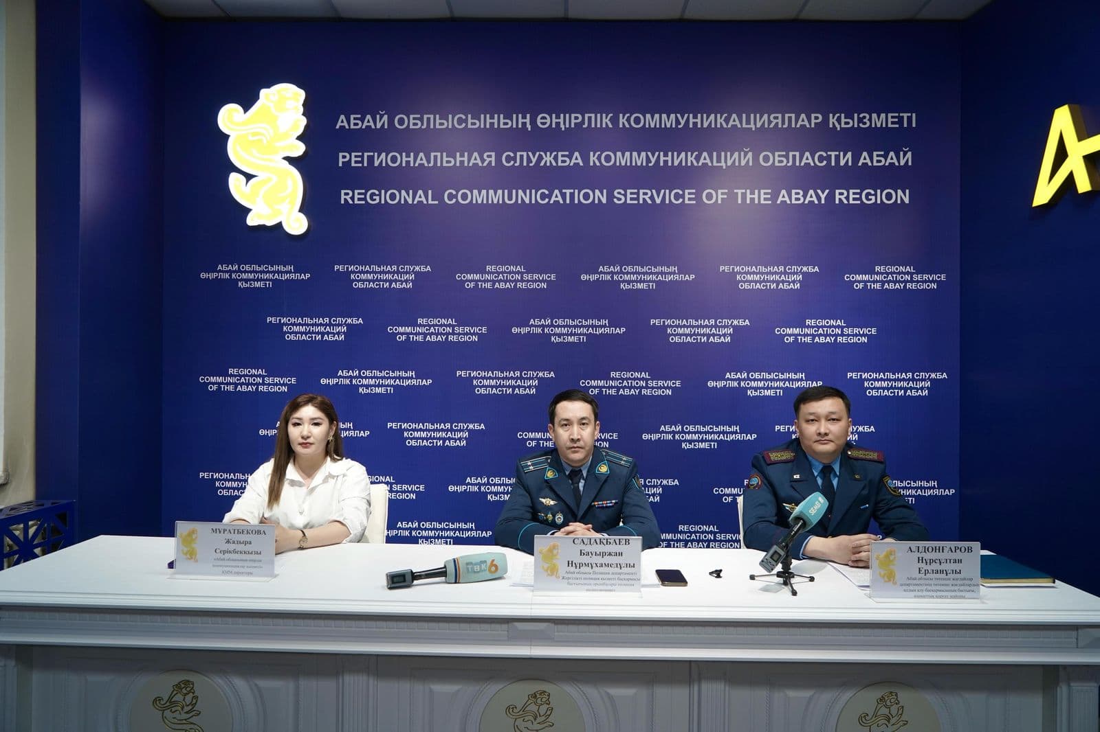 Изображение записи