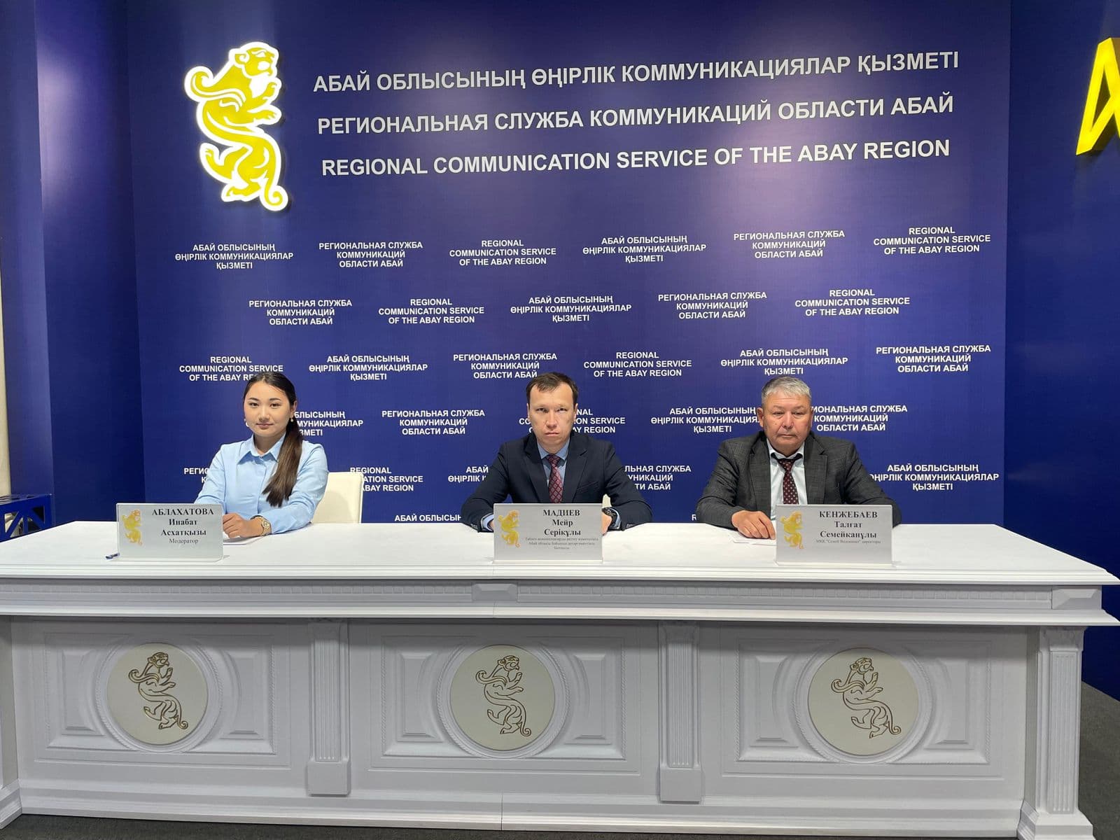 Изображение записи