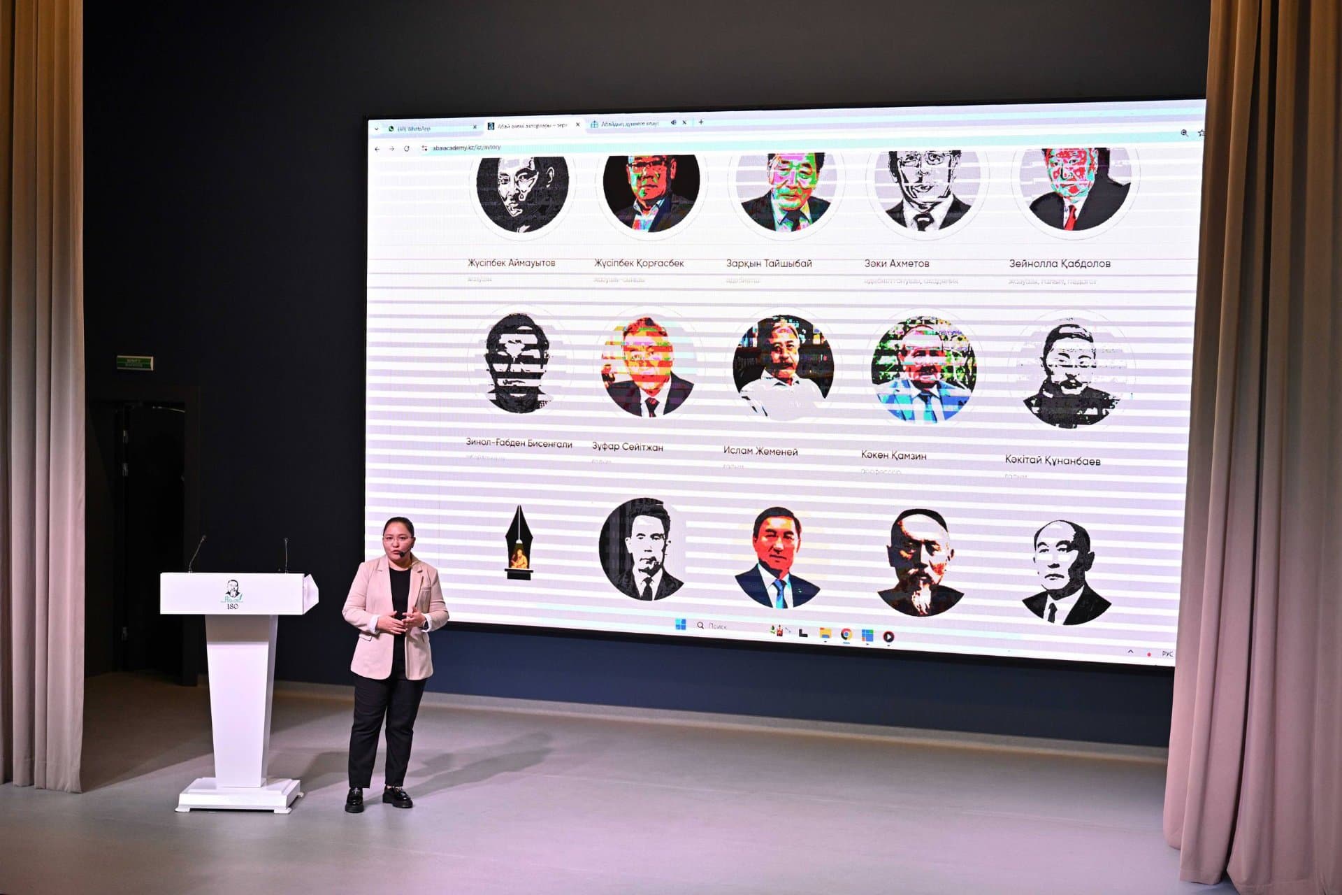 Изображение записи