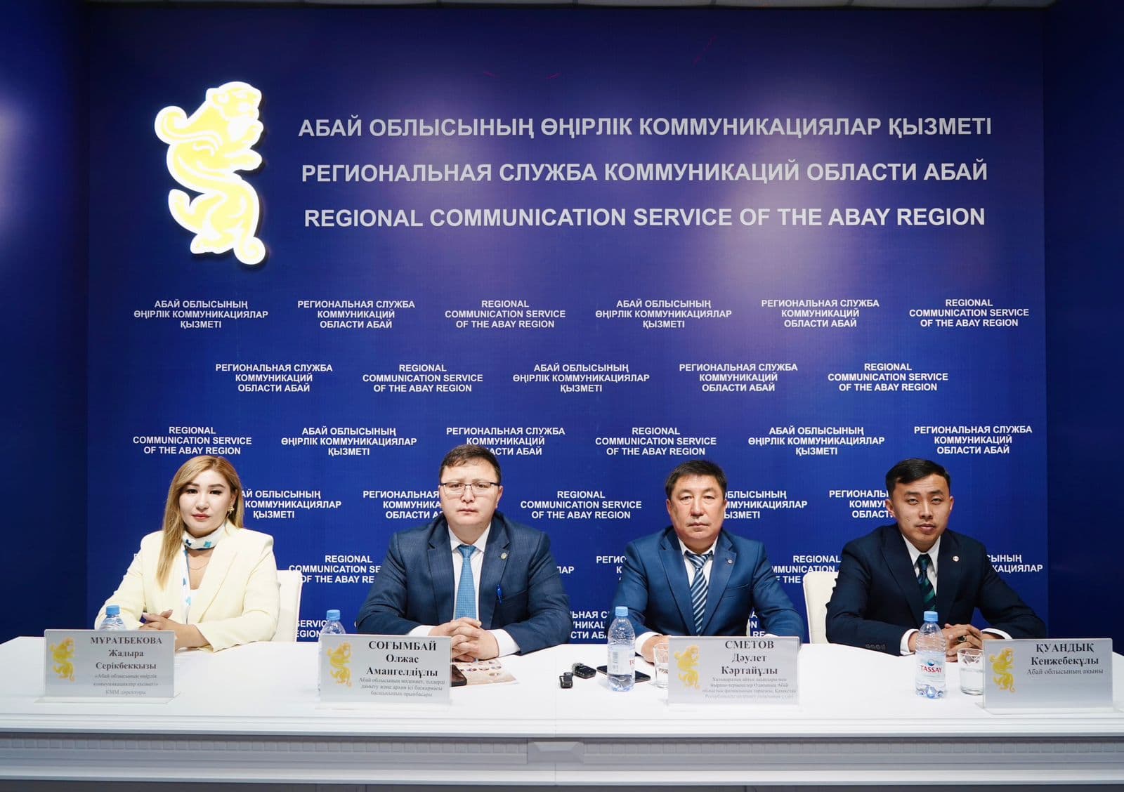Изображение записи