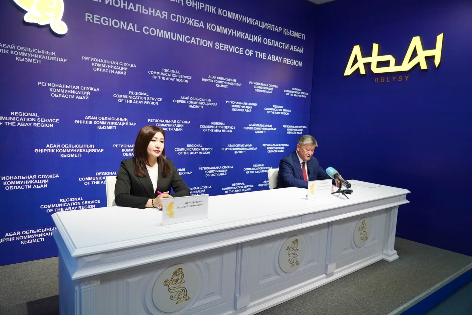 Изображение записи