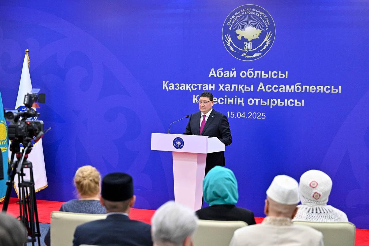 Изображение записи