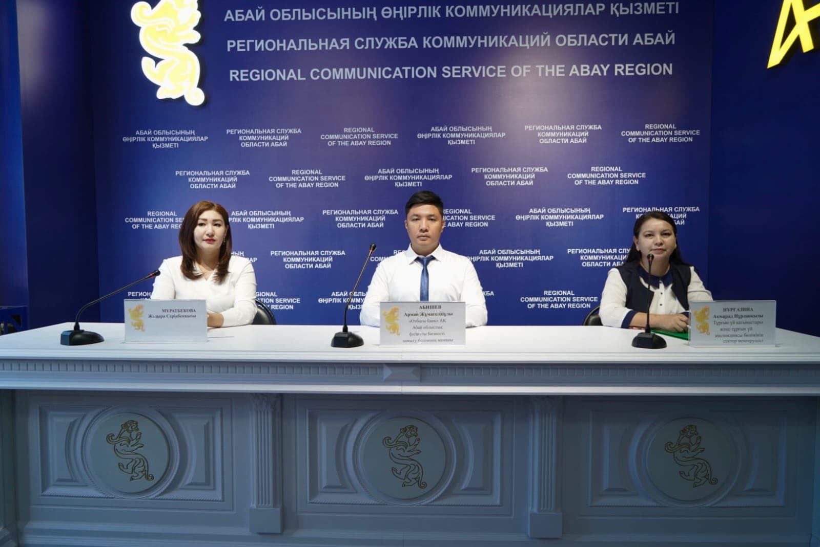 Изображение записи
