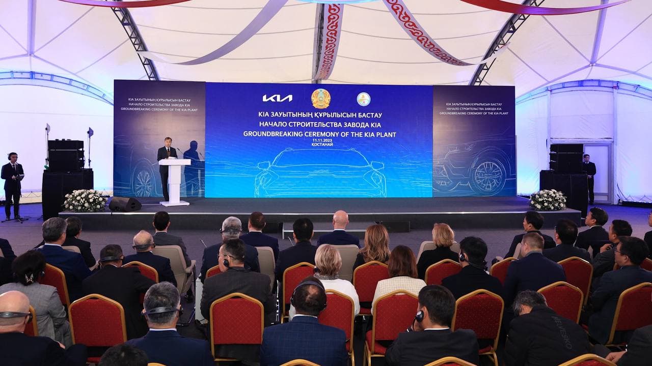 Изображение записи