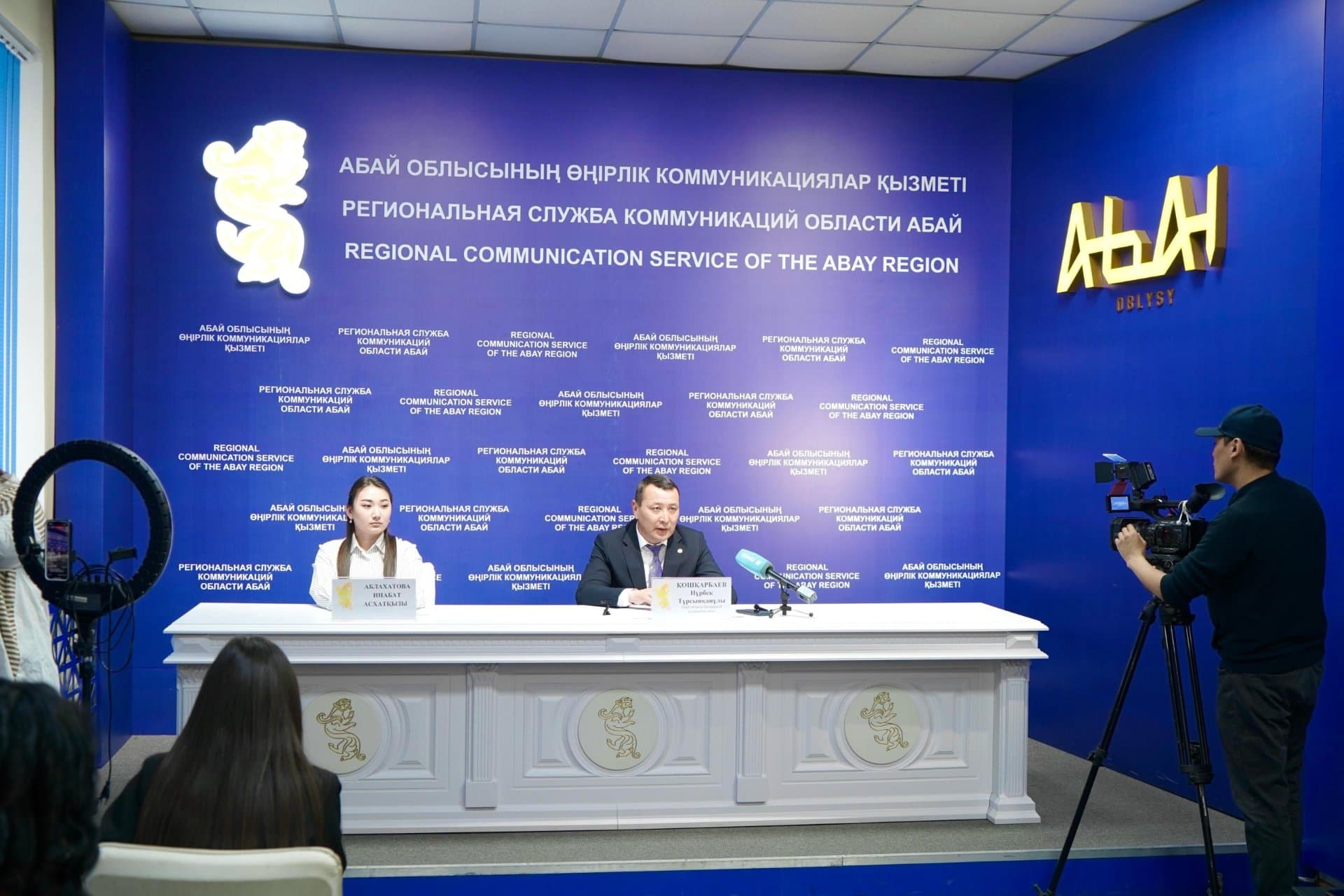 Изображение записи