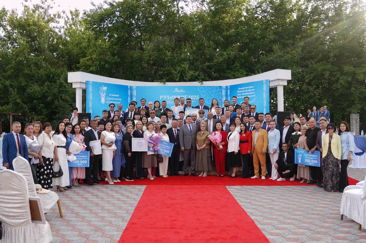 Изображение записи