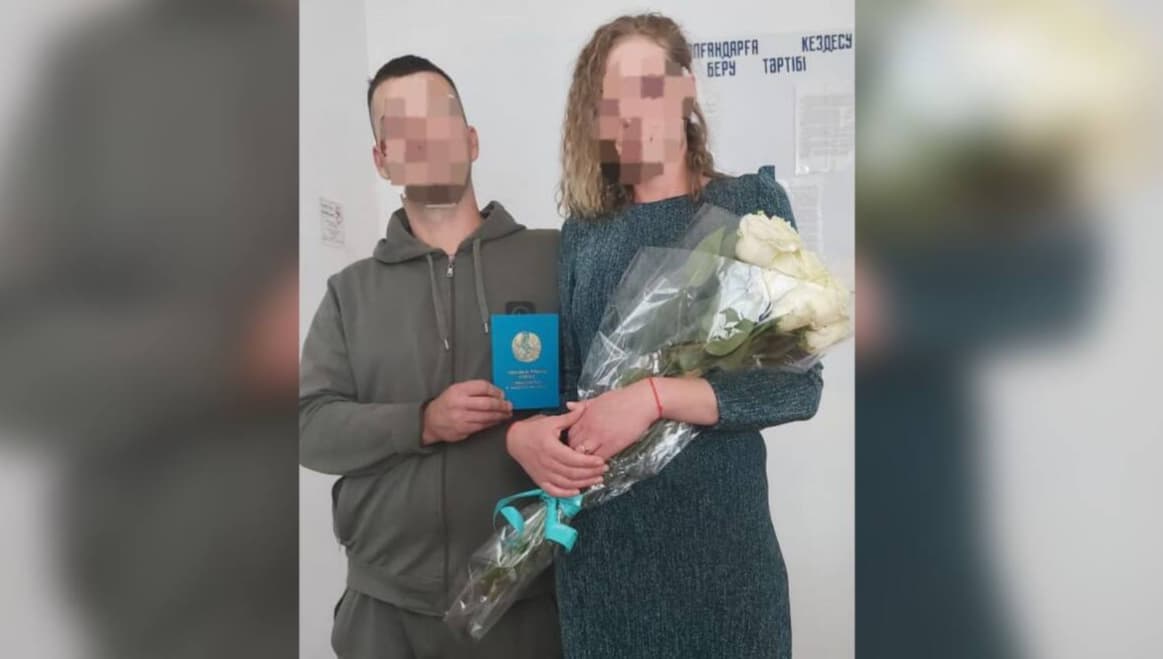 Изображение записи