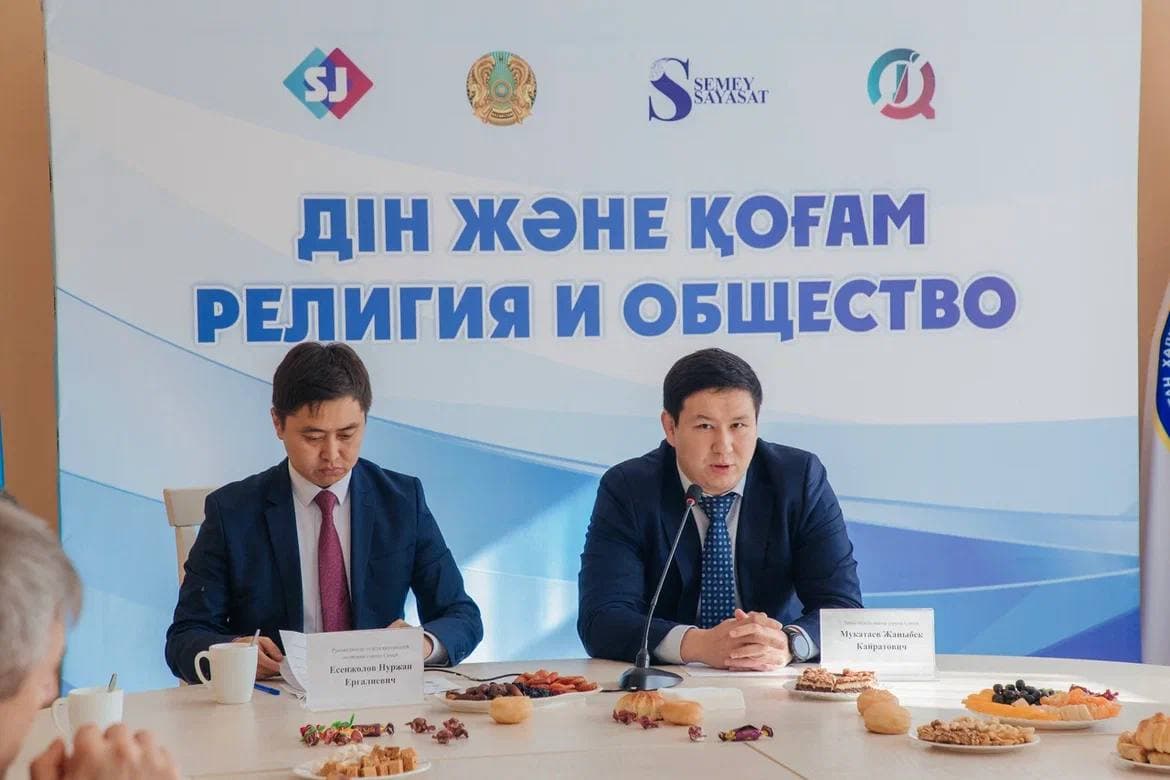 Изображение записи