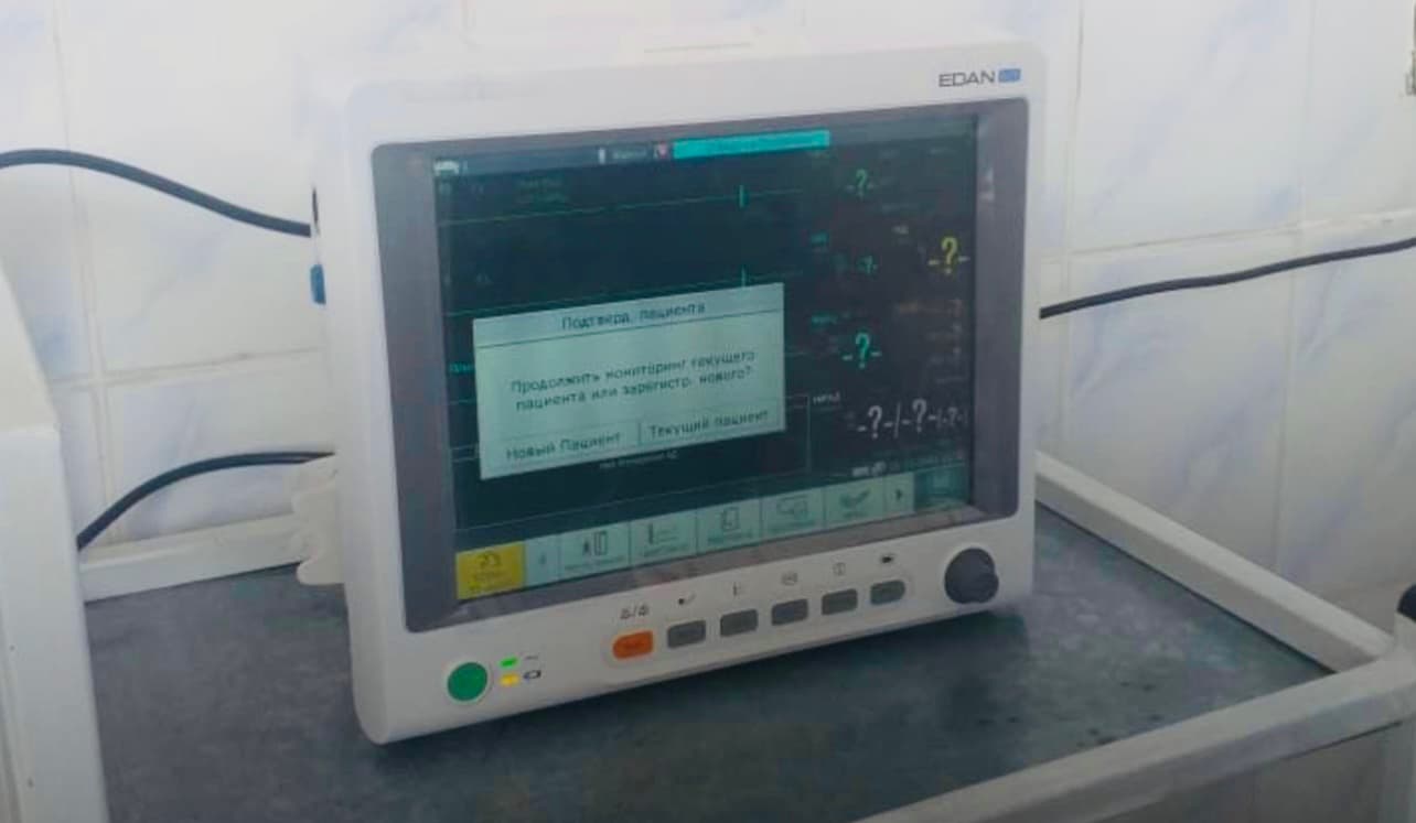 Изображение записи