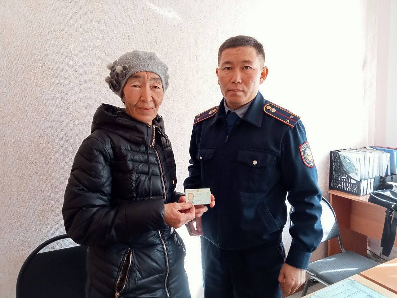 Изображение записи