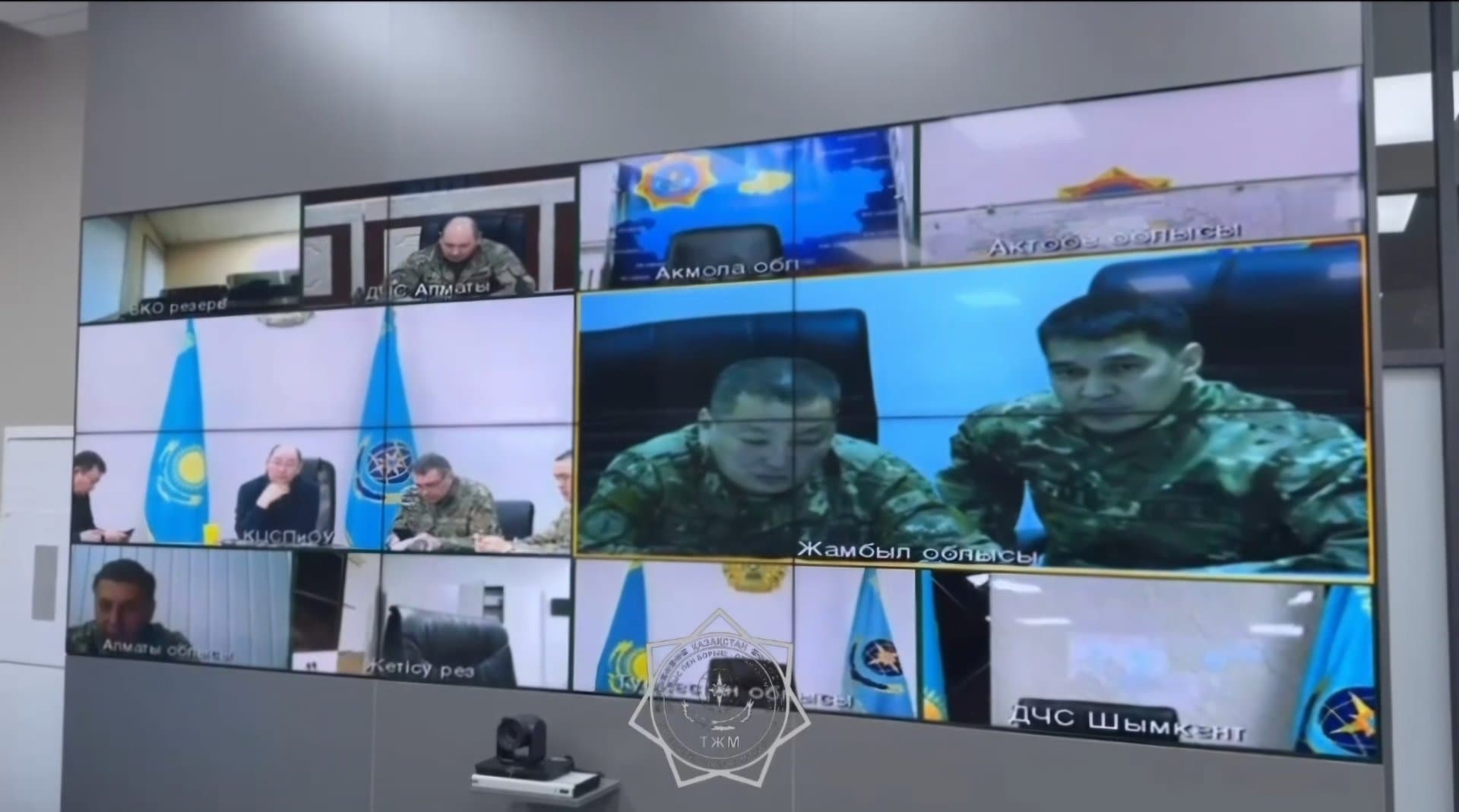 Изображение записи