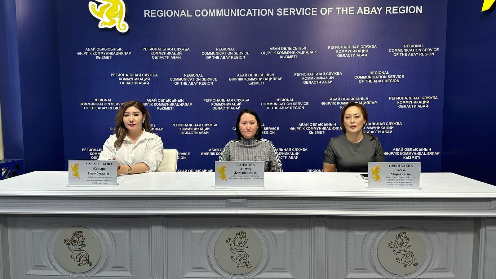 Изображение записи