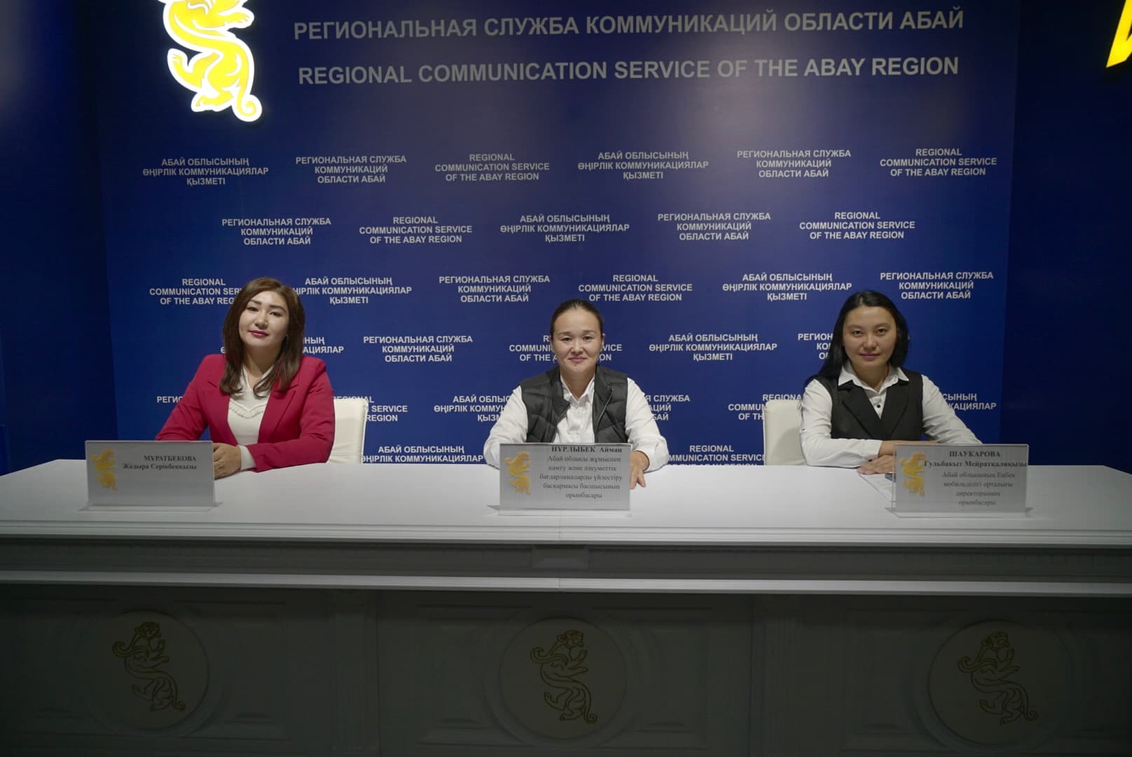 Изображение записи