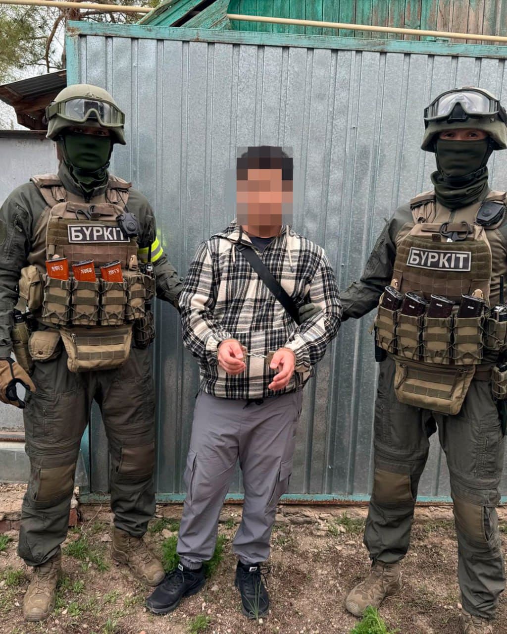 Изображение записи