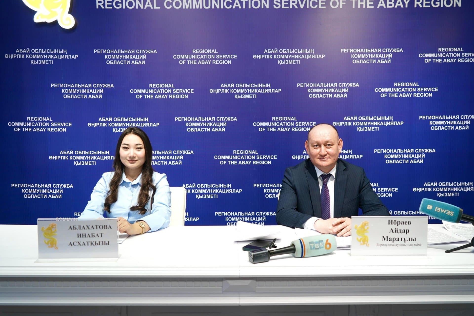 Изображение записи