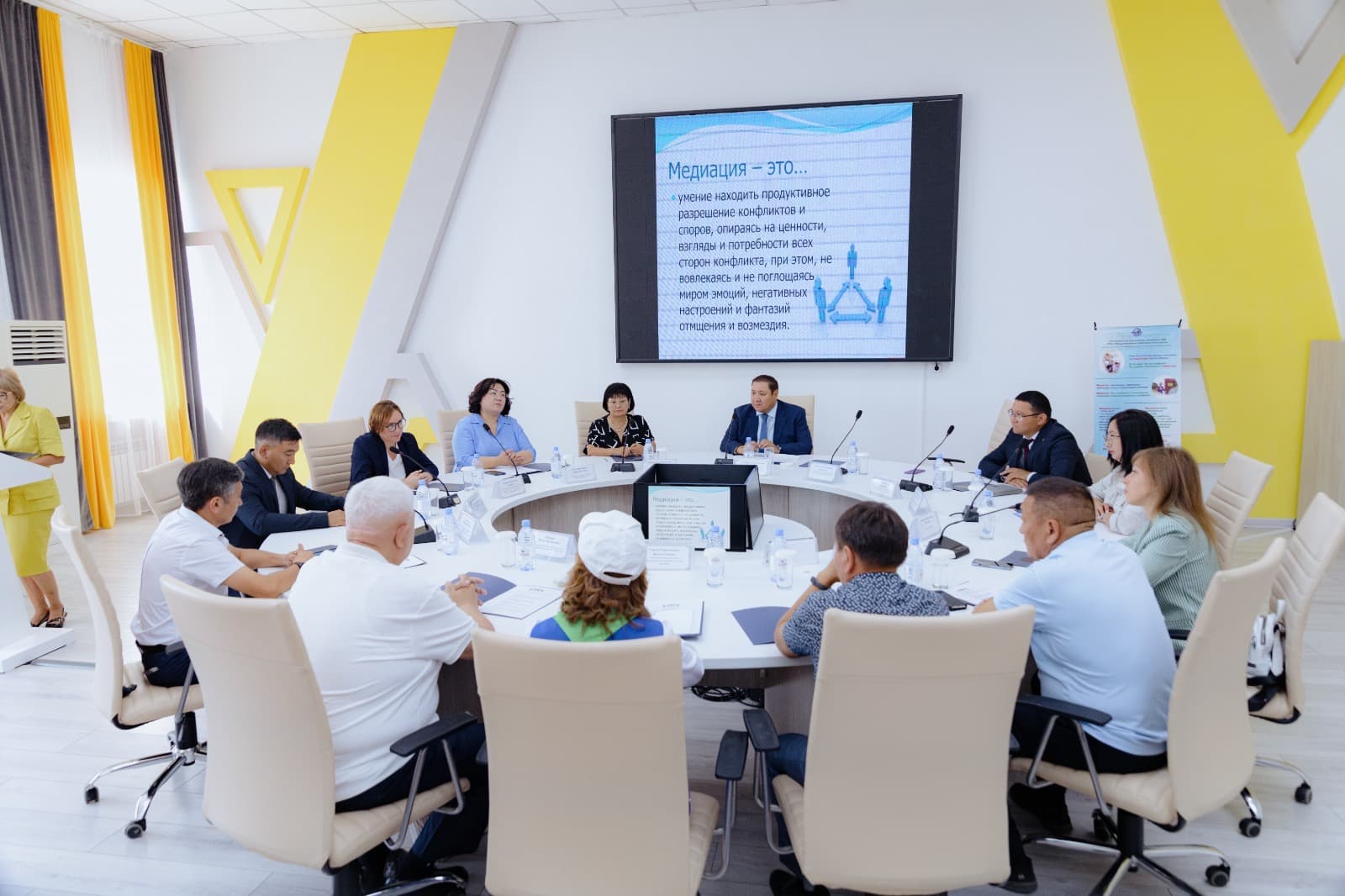 Изображение записи