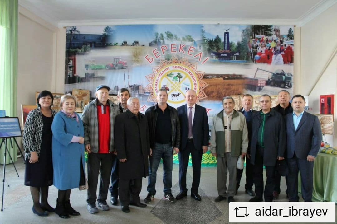 Изображение записи