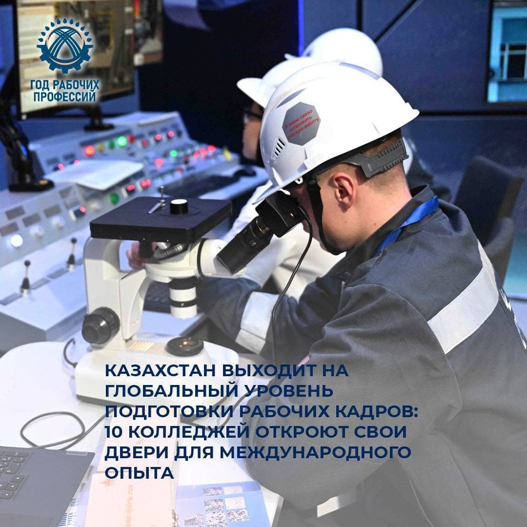 Изображение записи