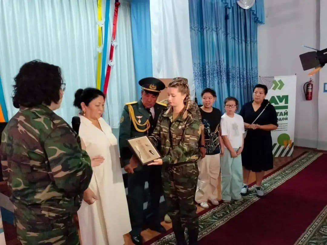 Изображение записи