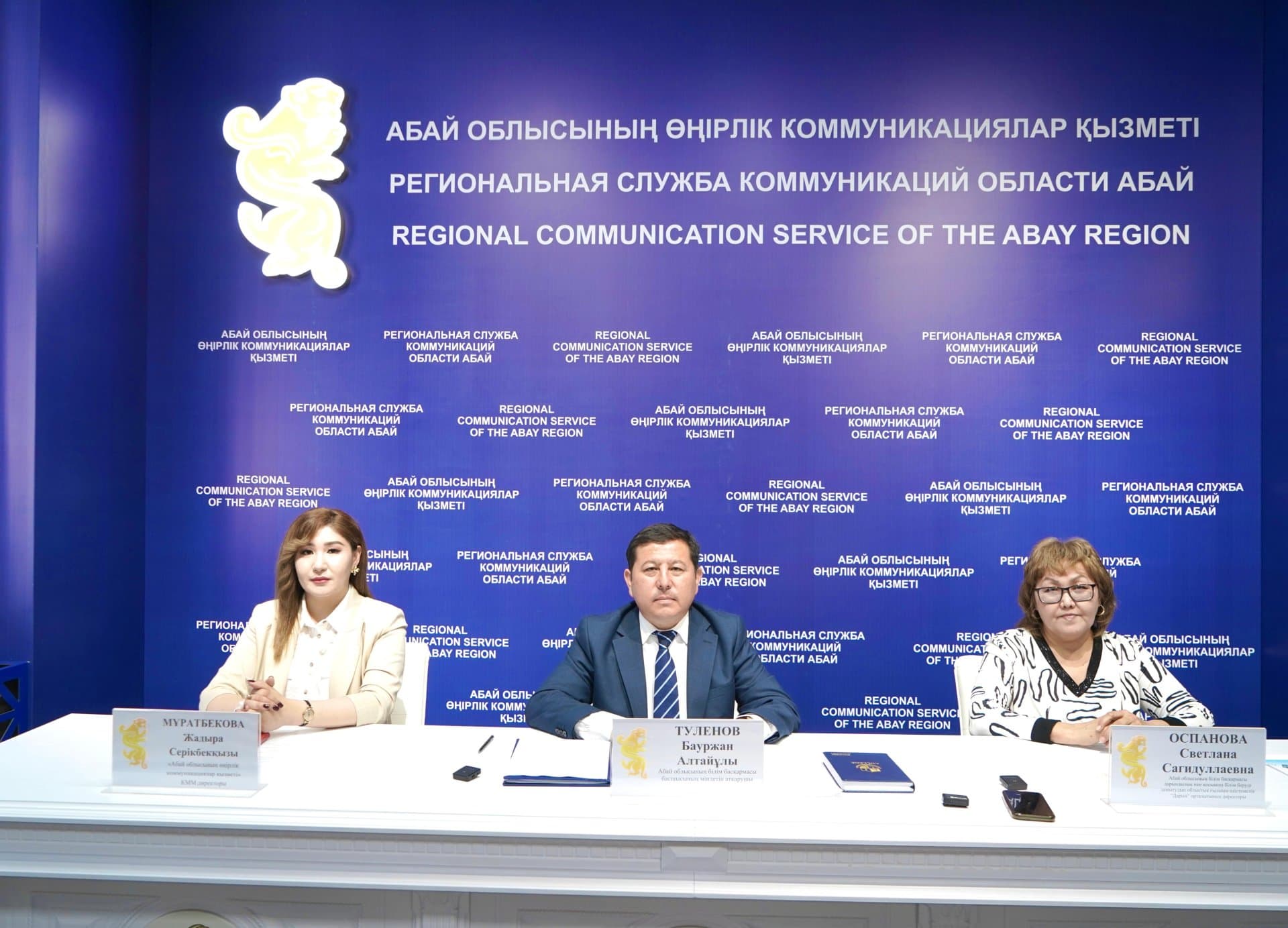 Изображение записи