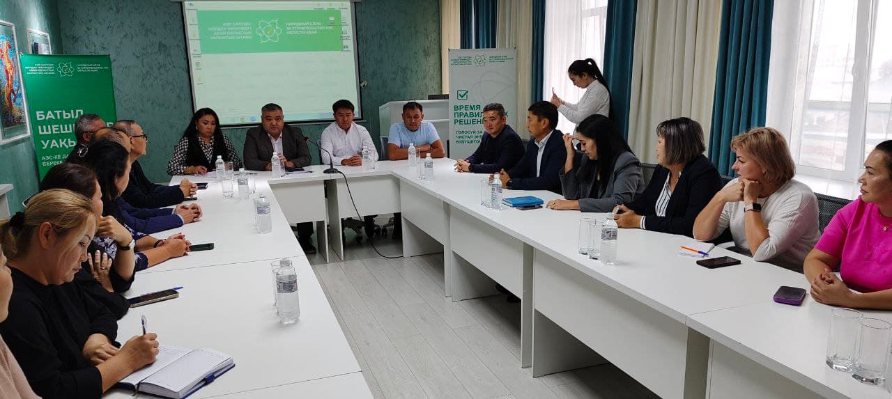 Изображение записи